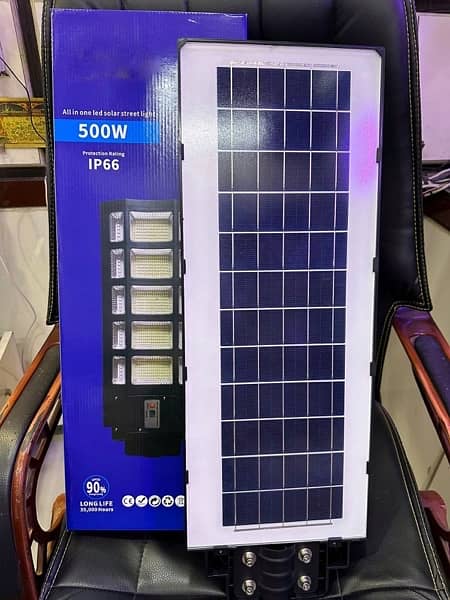 Branded Solar solar street lights are now available in good price 4