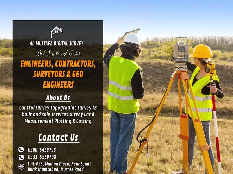 Topographic Survey, RTK, D GPS DRONE, Soil Test, Architecture Designs 3