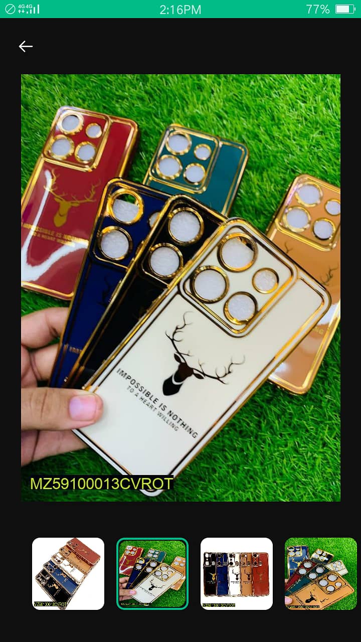Markhor Mobile Cover 2