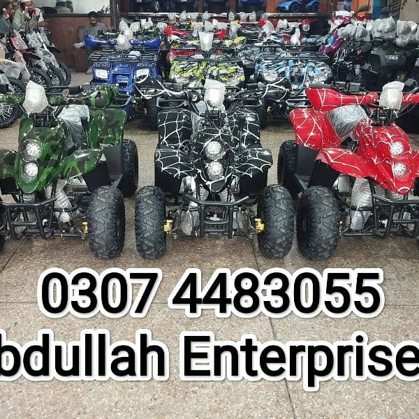 Dubai import 70cc 100cc 110cc atv 4 wheel quad bike 4 sale deliver pk 6