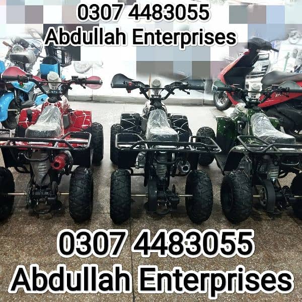 Dubai import 70cc 100cc 110cc atv 4 wheel quad bike 4 sale deliver pk 7