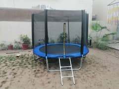 Trampoline