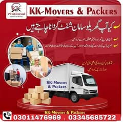 Packers & Movers/House Shifting/Loading /Goods Transport rent services