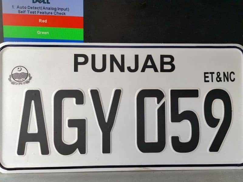 Ambose Number plates Makers 03097799872 0
