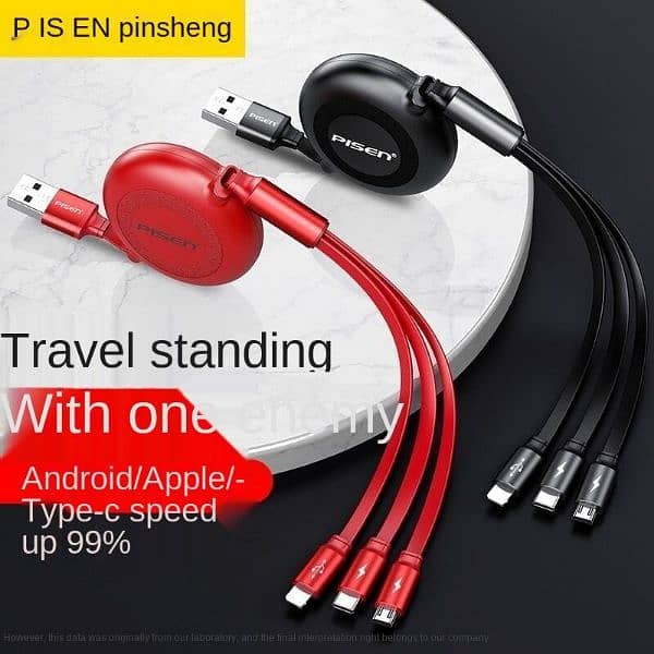 Pisen 3 IN 1 Retractable Charging Data Cable USB to Type-C/IP/Micro 2