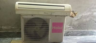 Haier