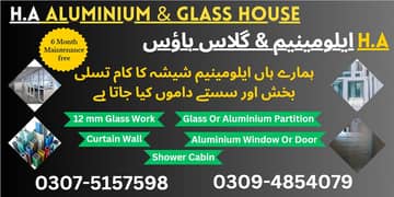 Aluminium Kitchen | Aluminium Window | Glass Door | Fibber Shed