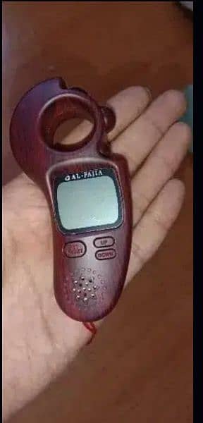 Digital Tasbhi Counter