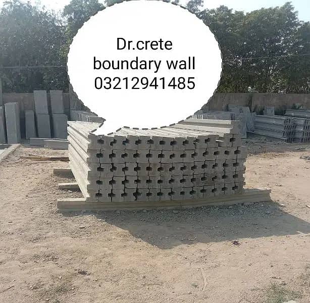 DR. crete(precast roof) Precast boundry Wall / 03212941485 9