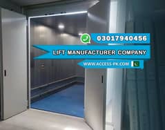 elevator / lift manufacturer company | lift price | smart elevator