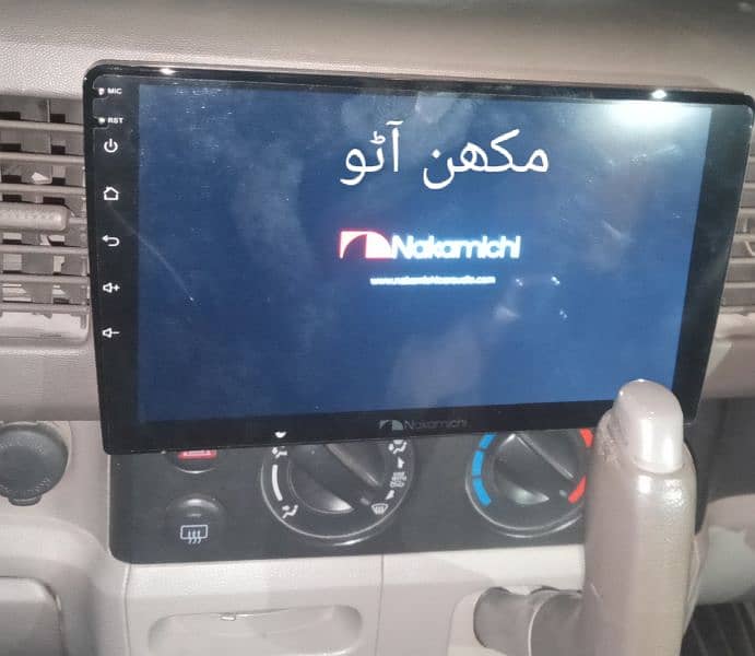 Nakamichi Android screen 9" 10" 2 GB 32 GB (Delivery All Pakistan) 4