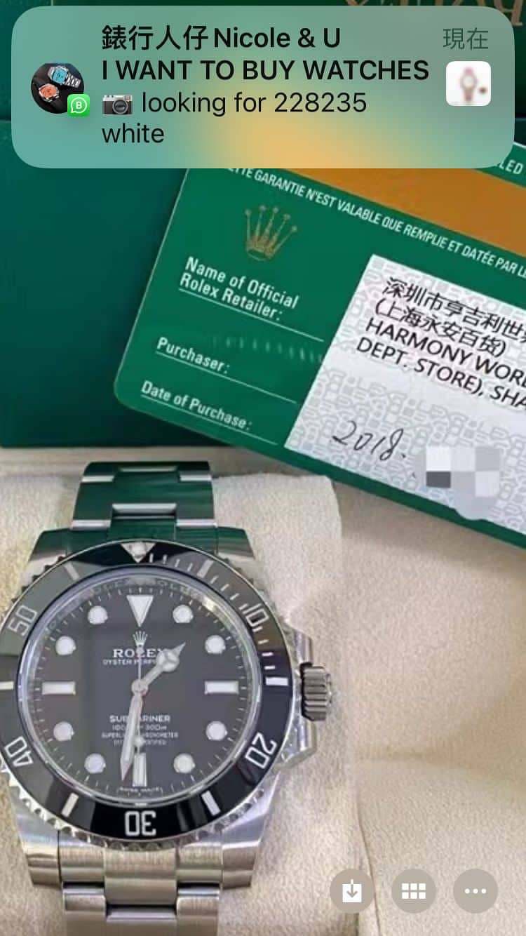 We BUY Rolex Omega Cartier Bvlgari Chopard PP Hublot IWC VC 7