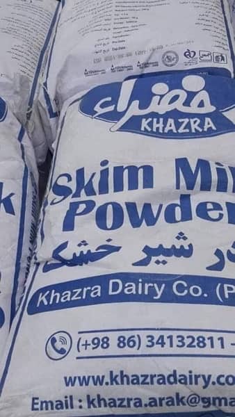 irani dry milk available delivery all Pakistan 1