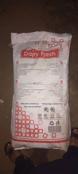 irani dry milk available delivery all Pakistan 3
