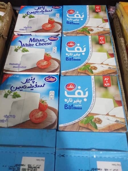 irani dry milk available delivery all Pakistan 4