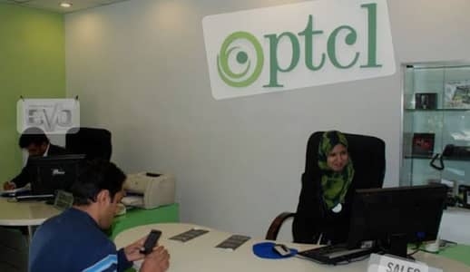 PTCL as Receptionist ( Female)