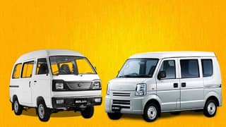 SUZUKI EVERY PICK AND DROP TAXI SERVICES PAKISTAN ANY TIME BOOKING 0