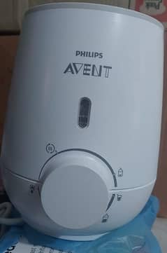Philips AVENT Fast Electric Bottle Warmer (SCF355/07)