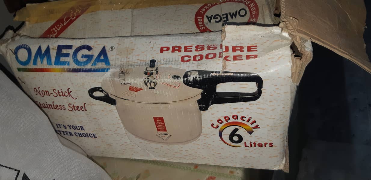 Omega pressure cooker 1