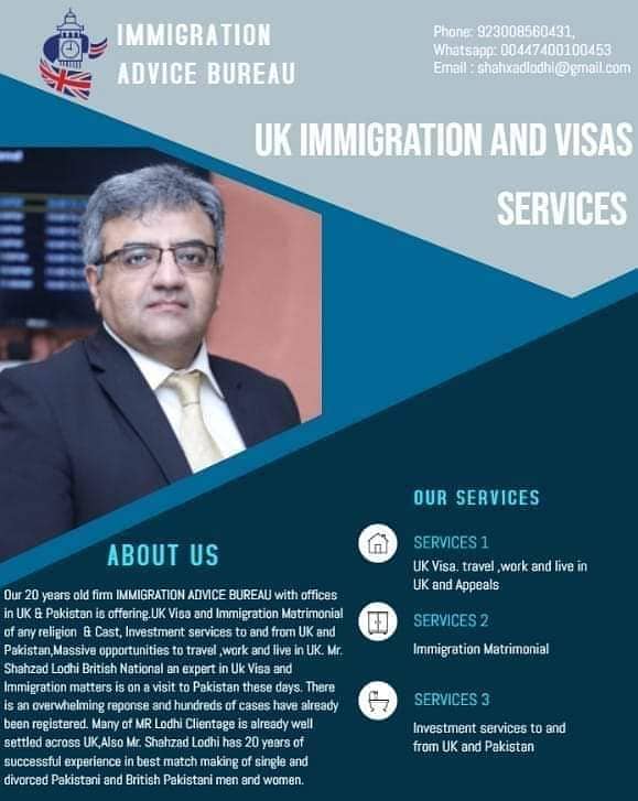 Immigration Advice Bureau UK - Pakistan 0