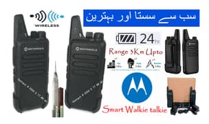 New Motorola Slim Walkie talkie FM Moto Wireless UHF Two Way woki toki