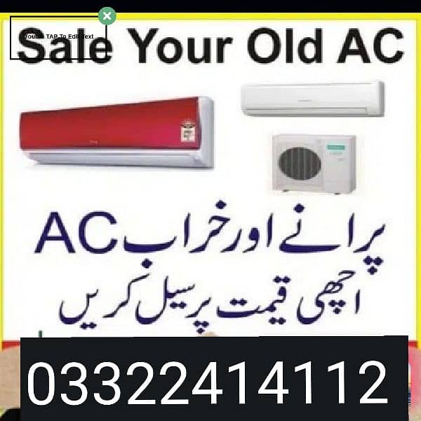 Ac window 3 ton and onother 0