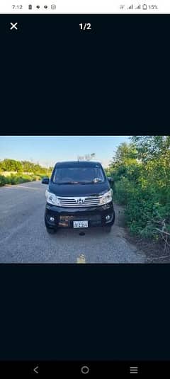 Car Rental Services - 7 Seater Changhan Karvaan Plus for Rent