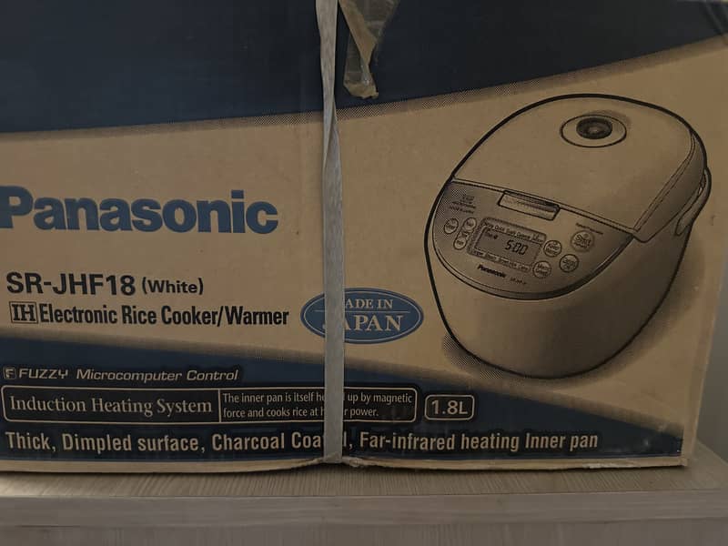 Made in Japan - Panasonic Rice Maker 2