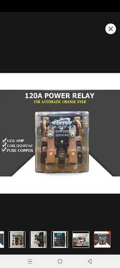 220V 120A Power Relay for  Automatic generator Changeover 8 Pin 0
