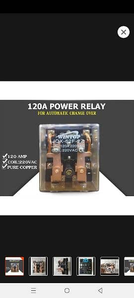 220V 120A Power Relay for  Automatic generator Changeover 8 Pin 3