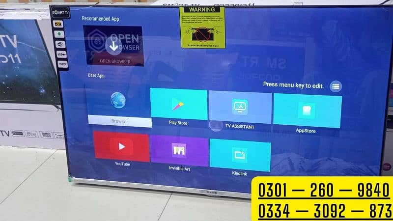 43 INCH SMART FHD LED TV DHAMAKA OFFER 3