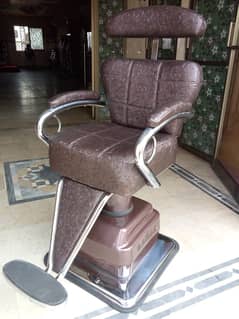 Saloon Chair Parlour Chair Bed Massage Chair Trolley,Massage Bed 0
