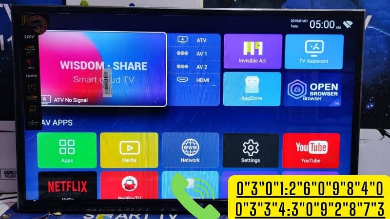 43 INCH SMART LED TV ULTRA SLIM MODEL 0