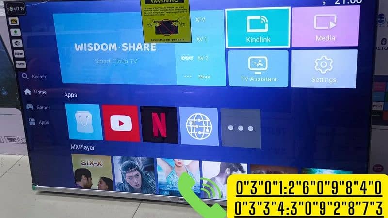 43 INCH SMART LED TV ULTRA SLIM MODEL 2