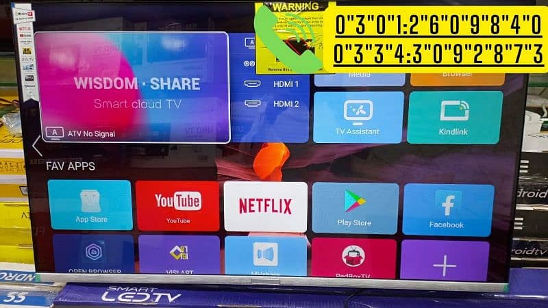 43 INCH SMART LED TV ULTRA SLIM MODEL 4