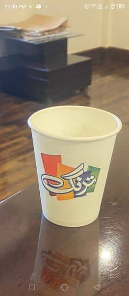 Paper Cups in Your Own Logos and Brand. We Also Import Machinery 10