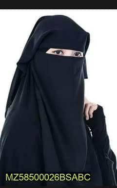 1 pc soft chhifon plain women's niqab 0