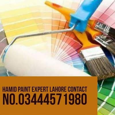 PAINTER (رنگساز)