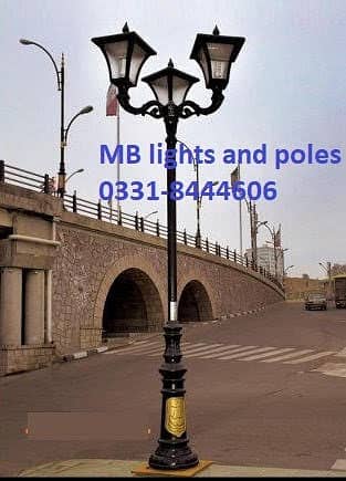 Street lights Poles,Flag Poles Pakistan,Solar ,High Mast اسٹریٹ لائٹس 10