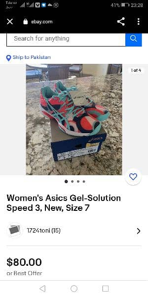 Asics shoes / Asics Gel-Solution Speed 3 8