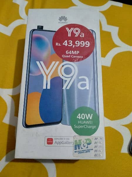 Huawei y9a 0