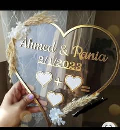 Bridal Gift With Name