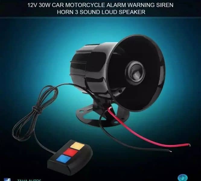 220V AC Loud Tone Car Alarm Siren Security Alarm Siren Horn + B 3