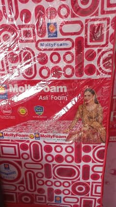 Master molty foam outlet johar town call me