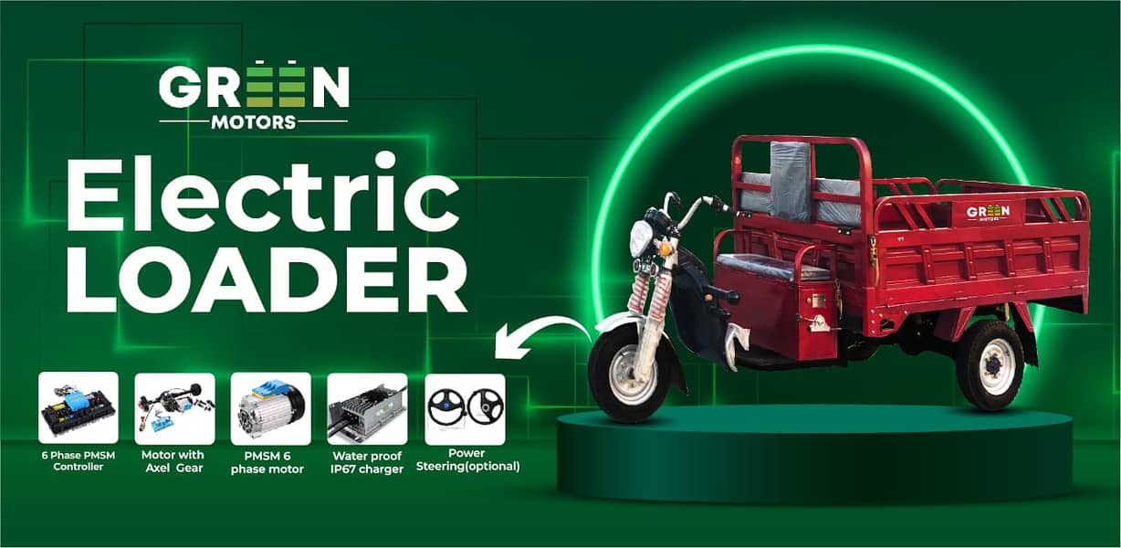 Electric Loader rickshaw S1 model 2023 6