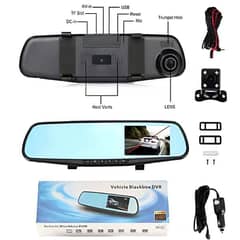 Full HD 1080P Dual Mirror Camera With 4.5" TFT Crystal-Clear Dashcam