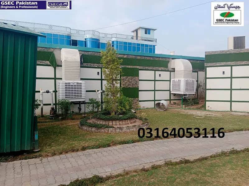 Evaporative air Cooler for Marriage Halls 5