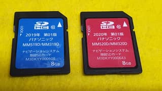 Nissan Kicks MM321DL MM318D MM320D  MM319D MM316D MAP SD CARD 2014/202