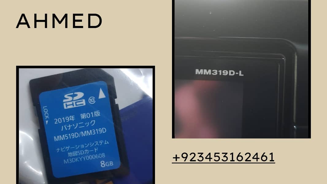 Nissan Kicks MM321DL MM318D MM320D  MM319D MM316D MAP SD CARD 2014/202 3