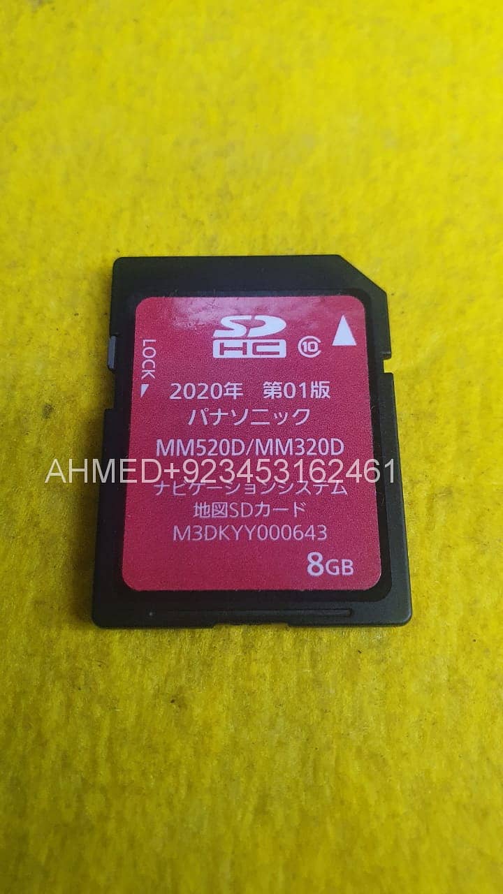 Nissan Kicks MM321DL MM318D MM320D  MM319D MM316D MAP SD CARD 2014/202 7